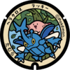 Poké Lid 095 Tamura.png