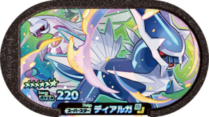 Dialga 4-3-003.png