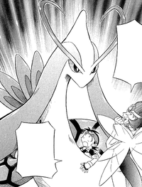 Enta's Milotic