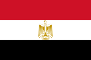 Flag of Egypt.png