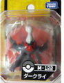 M-122 Darkrai Released July 2011[12]