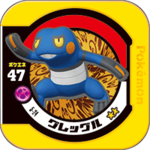 Croagunk 5 24.png