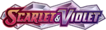 SV1 Logo EN.png