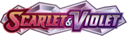 SV1 Logo EN.png