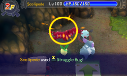 Struggle Bug PMD GTI.png