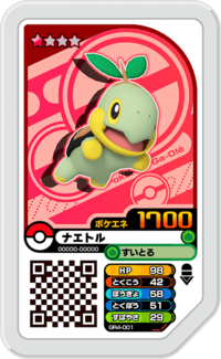 Turtwig GR4-001.png