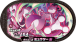 Mewtwo (2-5-002) from Mezastar