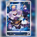 Dusknoir