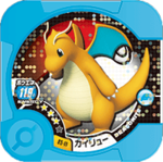 Dragonite 05 11.png