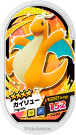 Dragonite 4-4-045.png