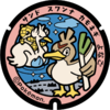 Poké Lid 075 Yonago.png