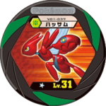 Scizor v01 037.png