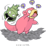 Slowbro losing Shellder.png