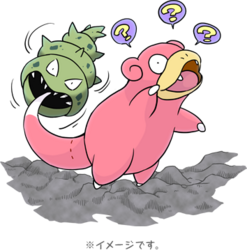 Slowbro losing Shellder.png