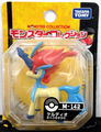 M-142 Keldeo Resolute Form Released July 2012[24]