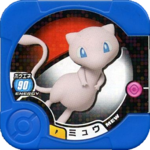 Mew P PokémonTrettaPokéBallCase.png