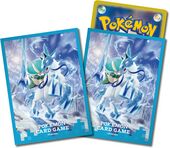 Ice Rider Calyrex Sleeves.jpg