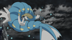 Mega Island Gyarados.png