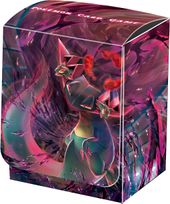 Dynamax Dragapult Deck Case.jpg