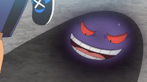 Gengar in Ash's shadow