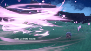 Petal Blizzard IX.png