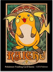 Raichu Art Nouveau Sleeves.jpg