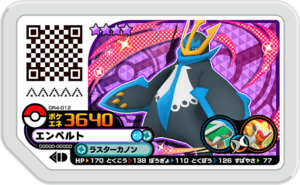 Empoleon GR4-012.png