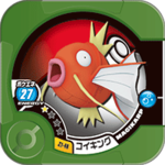 Magikarp Z1 40.png