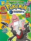 NLPOKE00109.jpg