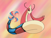 Robert's Milotic