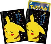 Sleeping Pikachu Sleeves.jpg