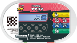 Fletchling 3-4-059 b.png