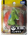 M-086 Tyranitar Released June 2011[11]