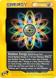 RainbowEnergyAquapolis144.jpg