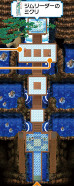 Sootopolis Gym 1F ORAS.png