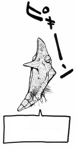 Ash Metapod Harden EToP.png