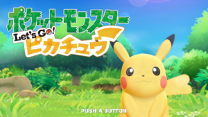 Japanese LGPikachu.png