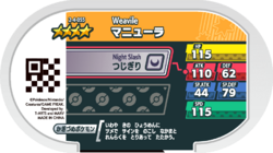 Weavile 2-4-055 b.png