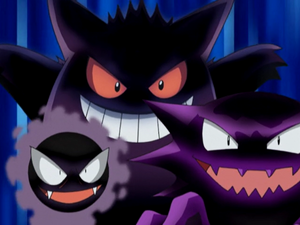 Gastly Gengar Haunter Astonish.png