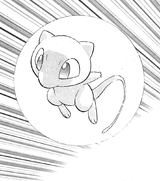 Mew Adventures.png