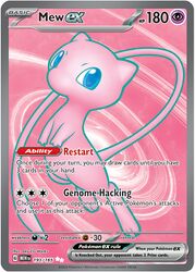 Mewex195PokémonCard151.jpg