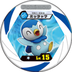 Piplup v01 024.png