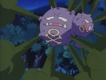 James Weezing Smog.png