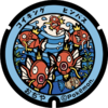 Poké Lid 146 Ojiya.png