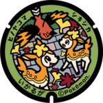 Poké Lid 151 Ikaruga.png