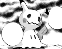 Totem Mimikyu