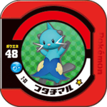 Dewott 2 33.png