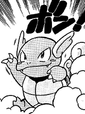 Blasty Wartortle.png