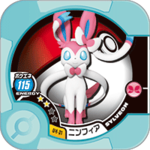 Sylveon U4 31.png