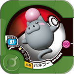 Spoink Z1 38.png